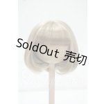 画像: 7-8inch/ウィッグ Y-26-09-08-232-WT-ZY