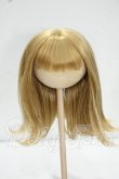 画像1: 10-11inch/ウィッグ Y-26-09-08-222-WT-ZY (1)