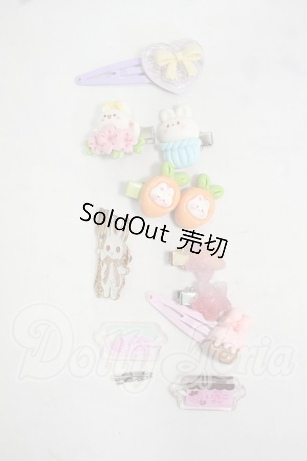 画像1: MDD/OF:小物 Y-26-09-15-033-WT-ZY (1)