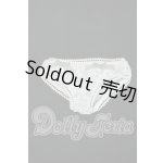 画像: DD/OF:下着 Y-26-09-15-288-WT-ZY