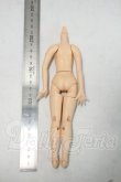 画像2: azone/ピュアニーモフレクション S　女の子 Y-26-09-22-034-WT-ZY (2)
