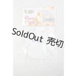 画像: azoneピュアニーモ/OF:23cmサイズドール:Wicked Style Tシャツ(ホワイト) Y-26-09-22-043-WT-ZY