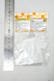 画像2: azoneピュアニーモ/OF:23cmサイズドール:Wicked Style Tシャツ(ホワイト) Y-26-09-22-043-WT-ZY (2)