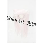 画像: ウィッグ/4-5inch Y-26-09-22-149-WT-ZY