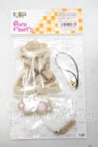 画像1: azone/こもれび森のお洋服屋さん♪PNXS「ねずみさんのおでかけケープ」set Y-26-09-08-279-WT-ZY (1)