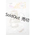 画像: azone/こもれび森のお洋服屋さん♪PNXS「ねずみさんのおでかけケープ」set Y-26-09-08-279-WT-ZY