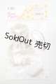 画像: azone/こもれび森のお洋服屋さん♪PNXS「ねずみさんのおでかけケープ」set Y-26-09-08-279-WT-ZY