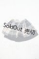 画像: azone/OF:50cmサイズドール　衣装 Y-26-09-22-214-WT-ZY