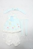 画像1: MDD/OF:衣装セット Y-26-09-22-212-WT-ZY (1)