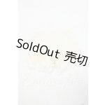 画像: SD17B/OF:下着 Y-26-09-22-206-WT-ZY