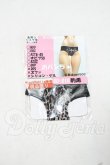 画像1: MDD/OF:下着 Y-26-09-22-213-WT-ZY (1)