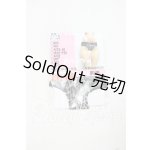 画像: MDD/OF:下着 Y-26-09-22-213-WT-ZY