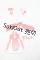 画像: 幼SD/OF:衣装セット Y-26-09-22-210-WT-ZY