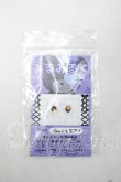 画像1: 10mm/アニメアイ Y-26-09-22-254-WT-ZY (1)
