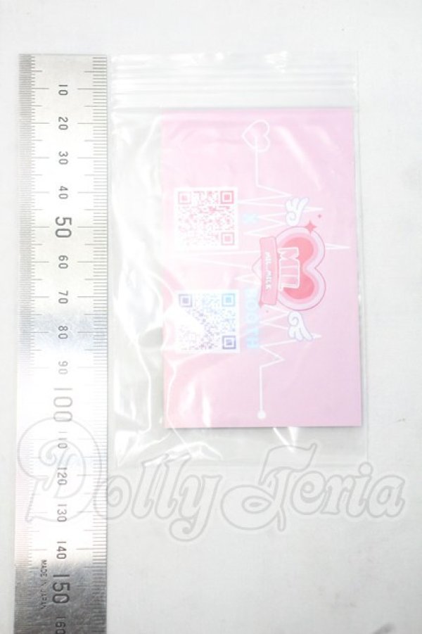 画像2: 10mm/アニメアイ Y-26-09-22-252-WT-ZY (2)