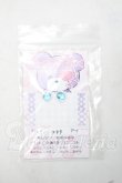 画像1: 10mm/アニメアイ Y-26-09-22-250-WT-ZY (1)