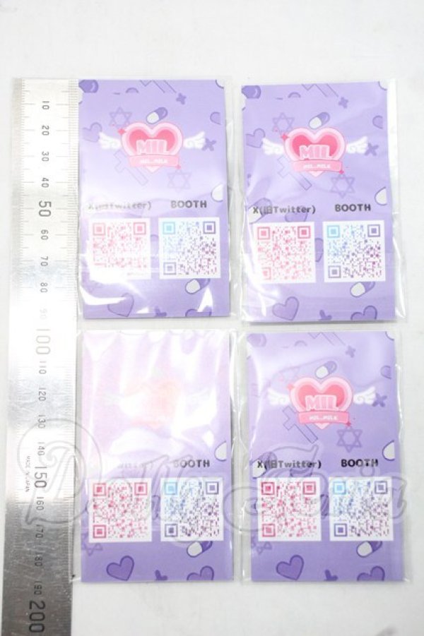 画像2: 20mm/アニメアイ Y-26-09-22-229-WT-ZY (2)