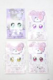 画像1: 20mm/アニメアイ Y-26-09-22-227-WT-ZY (1)