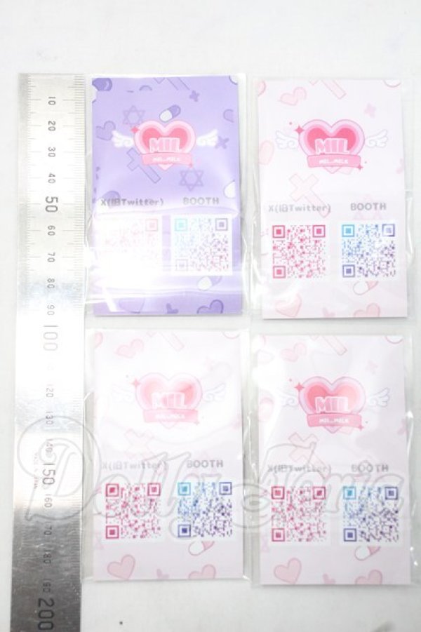 画像2: 20mm/アニメアイ Y-26-09-22-227-WT-ZY (2)