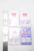 画像2: 20mm/アニメアイ Y-26-09-22-226-WT-ZY (2)