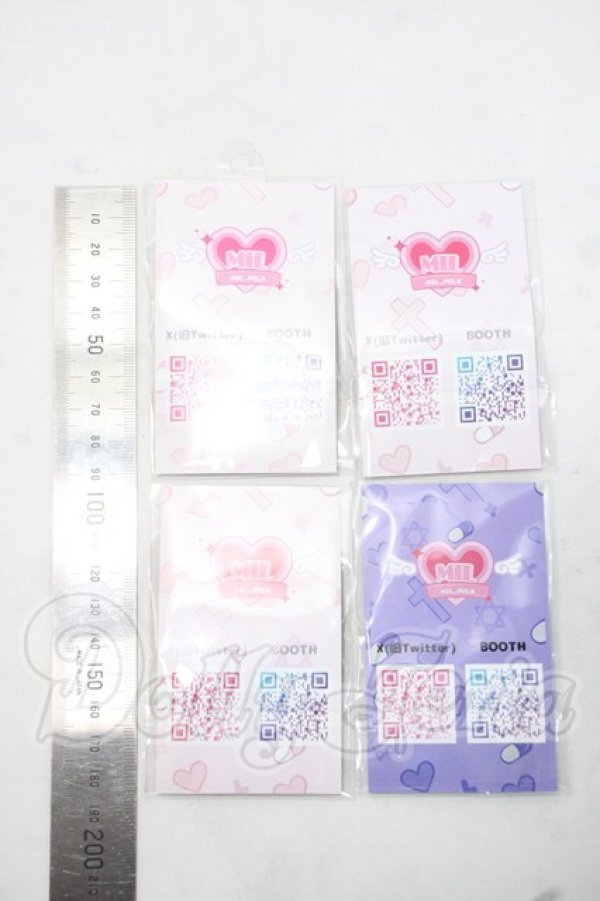 画像2: 20mm/アニメアイ Y-26-09-22-226-WT-ZY (2)