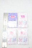 画像2: 20mm/アニメアイ Y-26-09-22-224-WT-ZY (2)