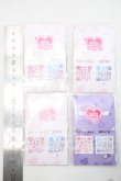 画像2: 20mm/アニメアイ Y-26-09-22-230-WT-ZY (2)