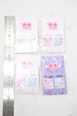 画像2: 20mm/アニメアイ Y-26-09-22-223-WT-ZY (2)