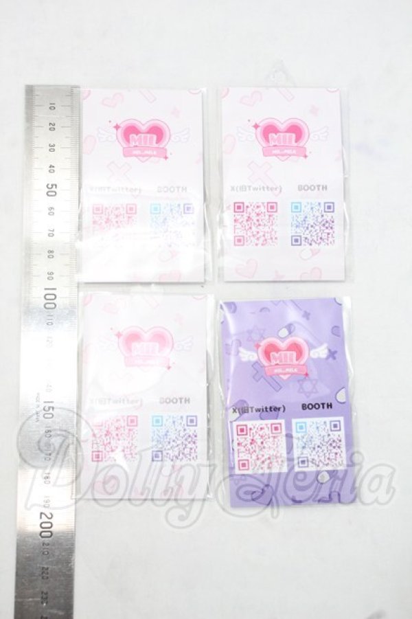 画像2: 20mm/アニメアイ Y-26-09-22-223-WT-ZY (2)