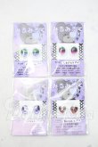 画像1: 20mm/アニメアイ Y-26-09-22-228-WT-ZY (1)
