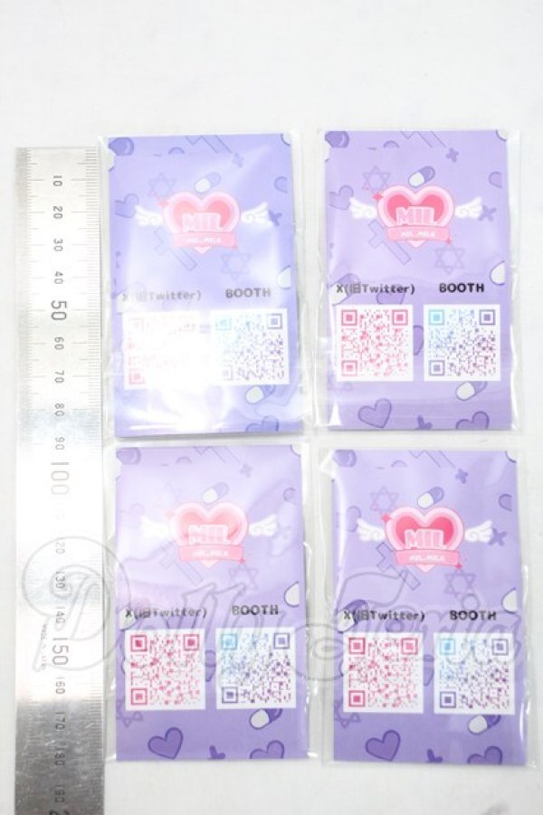 画像2: 20mm/アニメアイ Y-26-09-22-228-WT-ZY (2)