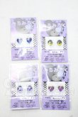 画像1: 20mm/アニメアイ Y-26-09-22-231-WT-ZY (1)