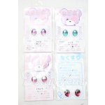 画像: 20mm/アニメアイ Y-26-09-22-237-WT-ZY