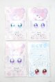 画像: 20mm/アニメアイ Y-26-09-22-235-WT-ZY