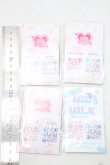 画像2: 20mm/アニメアイ Y-26-09-22-235-WT-ZY (2)