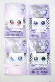 画像1: 20mm/アニメアイ Y-26-09-22-236-WT-ZY (1)