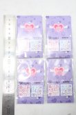 画像2: 20mm/アニメアイ Y-26-09-22-234-WT-ZY (2)