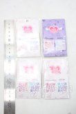 画像2: 20mm/アニメアイ Y-26-09-22-221-WT-ZY (2)