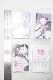 画像2: 20mm/アニメアイ Y-26-09-22-242-WT-ZY (2)