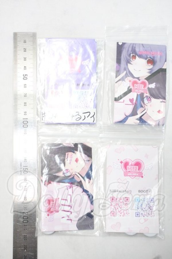 画像2: 20mm/アニメアイ Y-26-09-22-242-WT-ZY (2)