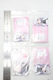 画像2: 20mm/アニメアイ Y-26-09-22-243-WT-ZY (2)