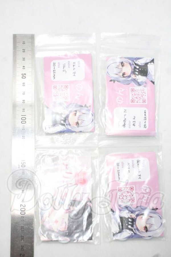 画像2: 20mm/アニメアイ Y-26-09-22-243-WT-ZY (2)