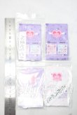 画像2: 20mm/アニメアイ Y-26-09-22-241-WT-ZY (2)