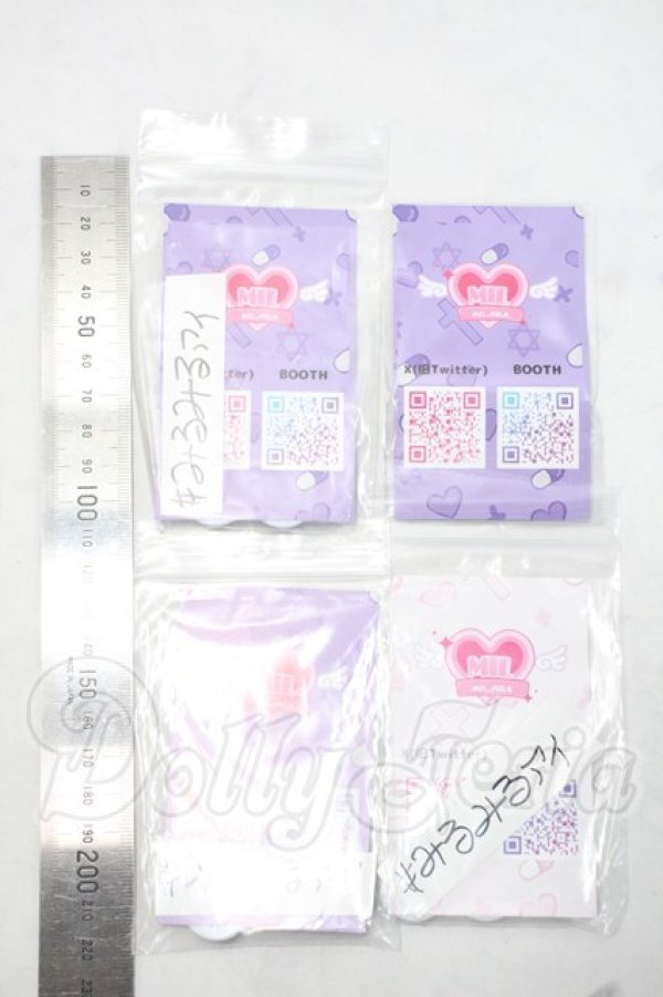 画像2: 20mm/アニメアイ Y-26-09-22-241-WT-ZY (2)