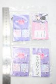 画像2: 20mm/アニメアイ Y-26-09-22-240-WT-ZY (2)