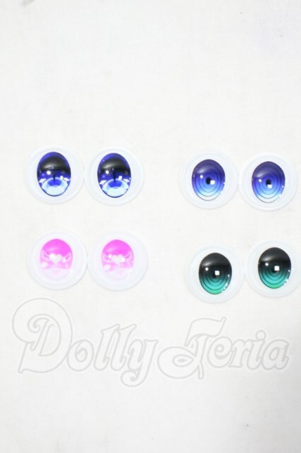 画像1: 20mm/アニメアイ Y-26-09-29-255-WT-ZY (1)