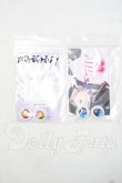 画像1: 20mm/アニメアイ Y-26-09-22-244-WT-ZY (1)