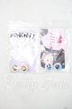 画像: 20mm/アニメアイ Y-26-09-22-244-WT-ZY