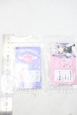 画像2: 20mm/アニメアイ Y-26-09-22-244-WT-ZY (2)