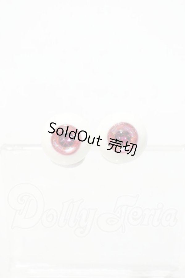 画像1: 19mm/レジンアイ　MixGalaxia様製 Y-26-09-22-245-WT-ZY (1)